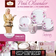 HOT 20PCS VANTAGE SITI PINK OLEANDER DINNER SET + FREEGIFT / SET PINGGAN MANGKUK VANTAGE SITI  KACA PORCELAIN