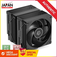 ID-COOLING FROZN A620 PRO SE - Blackout dual tower air CPU cooler, 6 6mm heat tubes, dual 120x120x25