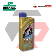 Rock Oil 10W-60 Fully Synthetic