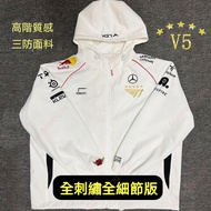 Manufacturer Hot Promotion🥇Invoice Free Invoice🥇T1 Five-Star Team Uniform 2025 World Series FAKER Sa