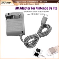 NDSL DS Lite Charger AC Power Adapter for Nintendo DS Lite Travel Wall Charger Power Cord 5.2V 450mA