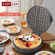 donut waffle cake maker machine Homemade breakfast cake and waffle maker, donut maker