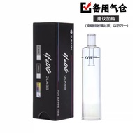 2026H20G Accessories Shock-resistant Box Air Chamber Adapter 4.214.214.214.214.214.214.21