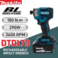 Makita DTD173 brushless screwdriver, 18V rechargeable electric screwdriver, multifunctional screwdri