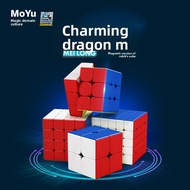 Magic Dragon M Magnetic Rubiks Cube 3x3 Professional Speed RS3M 2020 Competition Smooth Magic Puzzle