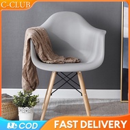 【Fast Shipping】Eames Chair Dining Chair Study Chair Eames Chair With PP Material & Solid Wood Leg Mo