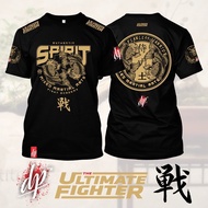 UFC T-shirt Fightwear UFC MMA Koi Fight Club Super Premium T-shirt AvailablXS-5XL