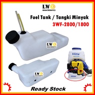 Tangki minyak mesin racun fuel tank c/w cap  3wf-2800/3wf-1800 victa, masato, giant, hyway, AET