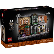 LEGO 10351 Icons Sherlock Holmes: Book Nook Building Toy Set (1359 Pieces)