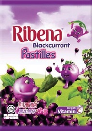 Ribena Blackcurrant Pastilles (10g)