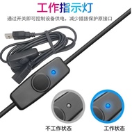 USB Interface Connected Electric Fan Table Lamp Two Core