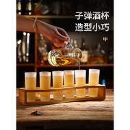 Bar Glass Set White Wine Glass Swallow Glass Spirit Glass One Shot Glass B52 Foreign Wine Glass Cock