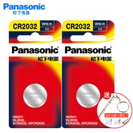 Panasonic CR2032 Button Battery Lithium 3V Biadi Toyota Camry Car Key Remote Control f3 Song s6 Spee