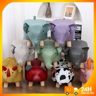 Cute Solid Wood Animal Stool Kids Chair Cartoon Animal Seat Footrest Doll Stool