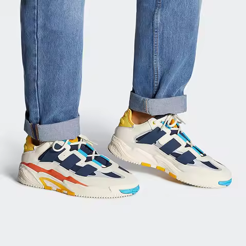 Adidas genuine Originals NITEBALL Unisex Durable Classic Sneakers FV4842