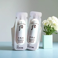 History of Whoo Cheongidan Illuminating Whitening Essence