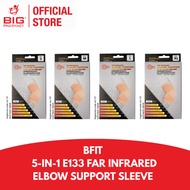 BFIT 5-IN-1 E133 FAR INFRARED ELBOW SUPPORT SLEEVE