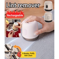 Household Electric Hair Ball Trimmer Remove Yangzi Does Not Hurt Clothes Shaver Shaver Hair Ball Tri