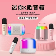 {Ready Stock} Cross-Border Hot-Selling Bluetooth Speaker Portable Mini Karaoke Microphone Audio Chil