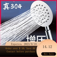 NEW 304Stainless Steel Supercharged Shower Head Household Bathroom Water Heater Handheld Shower Shower Shower Head Set