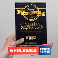 Terjemahan Syamail Muhammadiyyah-Biografi Nabi Muhammad Berpandukan Hadis l Al-Imam Al-Tirmizi l San