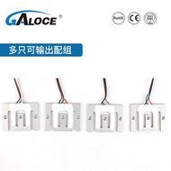 Ultra-Low Flat Weighing Scale Beam Sensor 20kg Electronic Medical Shelf GPB205R Smart Sensor W9EL