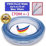 pvc cable 2 core twin flat blue white wire (2c 23/0.14) Biru  putih wayar cable