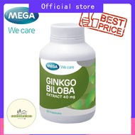 MEGA GINKGO BILOBA CAPSULES 40mg 60s (MEGA) SP เหมาะสำหรับผู้ที่ต้องการดูแลสมองและความทรงจำ