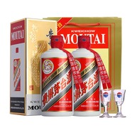 茅台（MOUTAI）贵州茅台酒 飞天茅台53度 酱香型白酒500ml 飞天茅台53度 500ml*2两瓶装