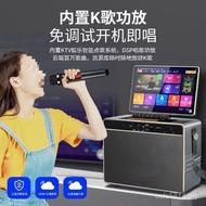 Mobile All-in-One Machine ktv Set Audio Square ok Family Dance Speaker Screen Karaoke Outdoor 3AED