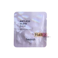 Heimish - Artless Glow Base SPF 50+/PAA+++ SAMPLE
