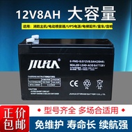 JIUHUA JIUHUA Battery 12V12AH Maintenance-Free Fire Cabinet 6-DFM-12 Monitoring UPS Machine Emergenc