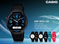 CASIO 卡西歐手錶專賣店 AW-90H-7E/9E/7B-2B 男錶 AW-90H 可調兩地時間雙顯示錶(