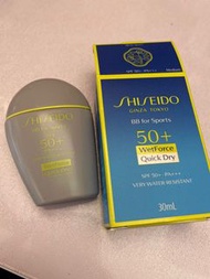 Shiseido 有色防曬