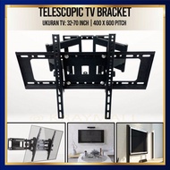 Telescopic TV Bracket 400 x 600 Pitch 32-70 Inch - CP-600 / DH502