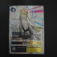 Digimon dtcg bt22-101