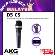 AKG D5CS Professional Dynamic Vocal Microphone With On/Off Switch (D5 CS/D5-CS/D5)