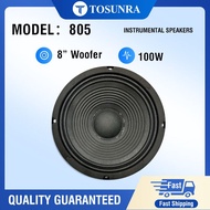 🥇【TOSUNRA】 805 instrumental speaker 8 inches 100W sound audio speaker Car audio