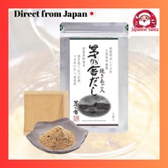【Kayanoya】Kayanoya Dashi, for Japanese food, Kubara Honke[Direct from Japan]