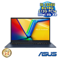 【記憶體升級特仕版】ASUS Vivobook 17 X1704VA-0021B1335U 午夜藍 17.3吋文書筆電 (FHD IPS/Intel i5-1335U/8G+8G DDR4/512G PCIE SSD/WIN 11)