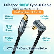 FUDIANDA U-Shape USB3.2 10Gbps Type C to Type C ThunderBolt 3 Cable PD100W 5A USB-C Cord For Oppo Re