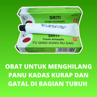 SALEP GATAL KULIT YANG MEMBANDEL,SALEP GATAL SELANGKANGAN,PENGHILANG BEKAS LUKA, FLEK HITAM,SALEP GATAL CINA AMPUH