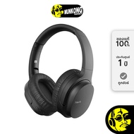 Havit Headphone Bluetooth Model I62 หูฟัง fullsize by munkong