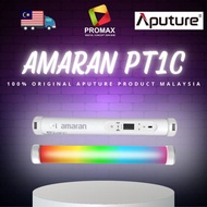 Aputure Amaran PT1C Portable Pixel Tube Light