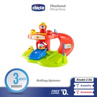 Chicco Turbo Ball - Rolling Spinner ของเล่น