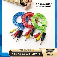 1.5m 3 RCA AV audio video cable AV converter cable adapter wayar DVD/Amplifier/CD Player/Mini Desc A