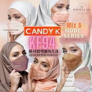 KF94 Korean Design Mask BFE95%  N95 Korea Face mask Protective Mask 3D mask Disposable Mask