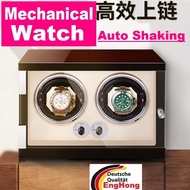 Mechanical Watch Box Winder, Automatic Watch Winder, Watch Rotation Box, Watch Shaking Box, Auto Pusing Jam Tangan 手表盒