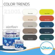 สีทาภายใน TOA เฉดสี 21001 Duraclean A+ กึ่งเงา 3.5 ลิตร สีทาภายใน เกรดสูงสุด 15 ปี ไร้กลิ่น ทาง่าย สีสวย