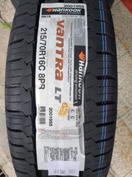 全新輪胎 Hankook 韓泰 RA18 8PR 載重胎 215/70-16 T5 現代 TQ *完工價*